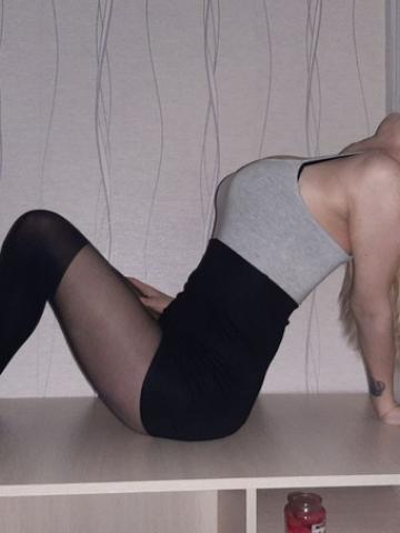 Олеся Добрая Зависимость фото 2