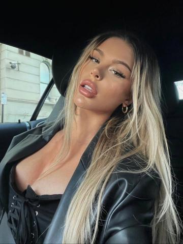 Вероника Арзамас