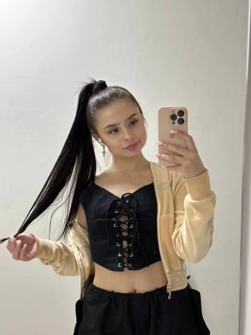 Патриция Королева Реал фото 3