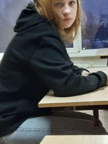 Алина Арзамас