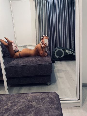 Джулия Арзамас