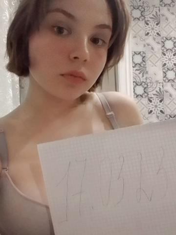 Анастасия Вип Реал Брюнетка Арзамас